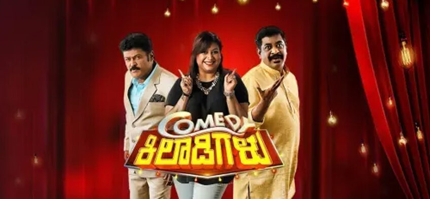 Comedy-Khiladigalu